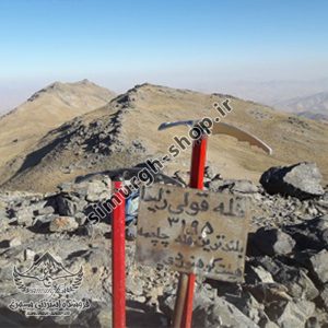 ترک مسیر قله زلیخا استان کردستان - طرح سیمرغ